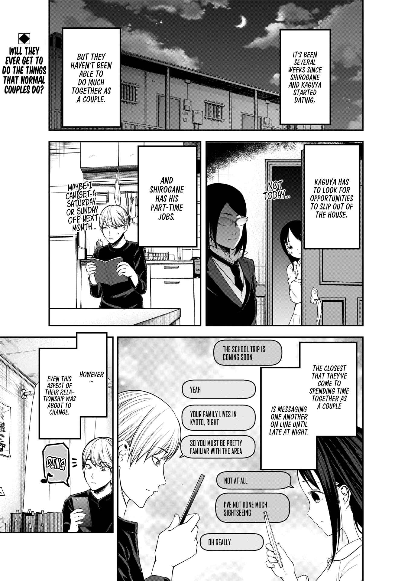 Page 1 Chapter 170 Kaguya-sama wa Kokurasetai: Tensai-tachi no Renai Zunousen