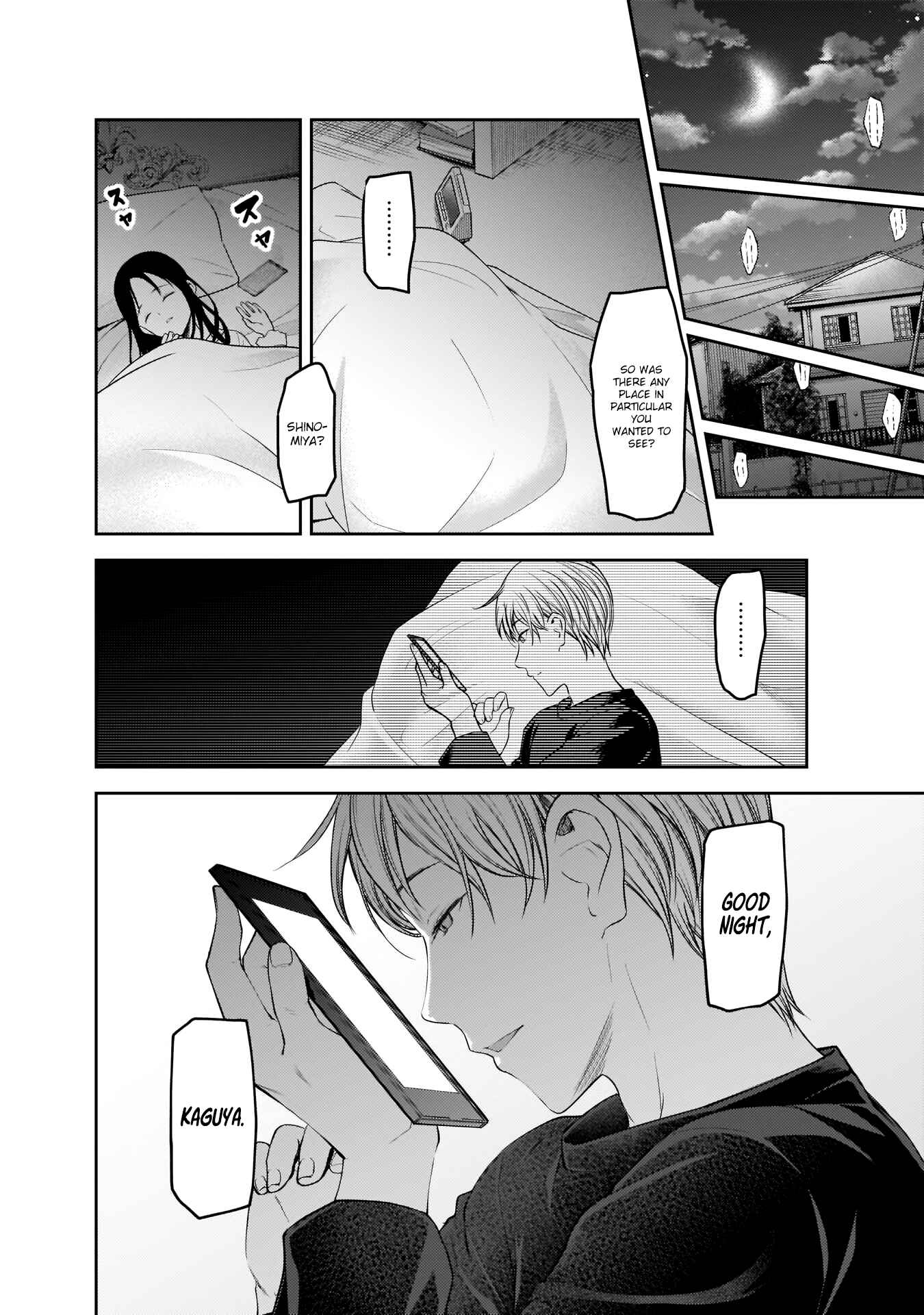 Page 15 Chapter 170 Kaguya-sama wa Kokurasetai: Tensai-tachi no Renai Zunousen
