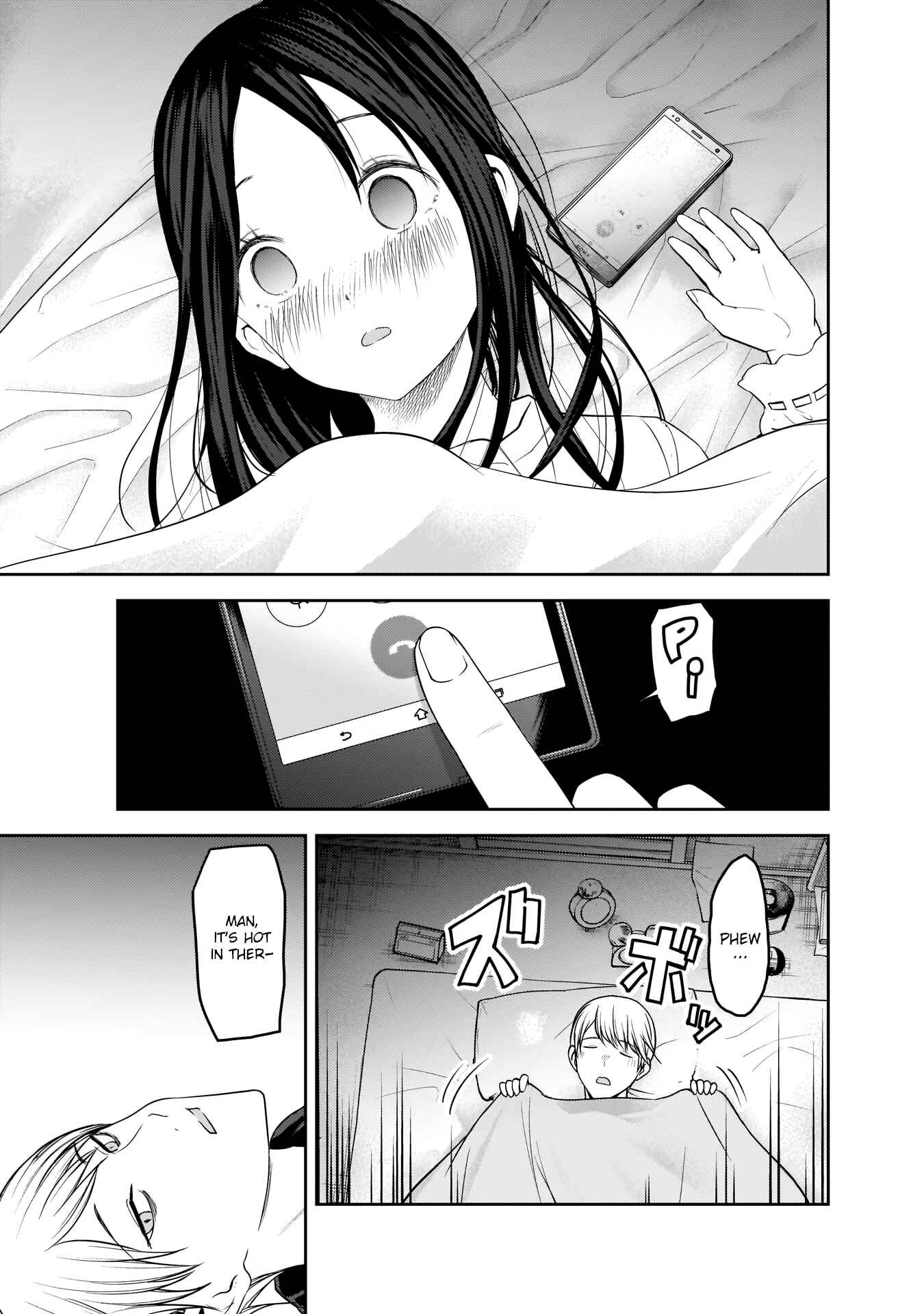 Page 16 Chapter 170 Kaguya-sama wa Kokurasetai: Tensai-tachi no Renai Zunousen