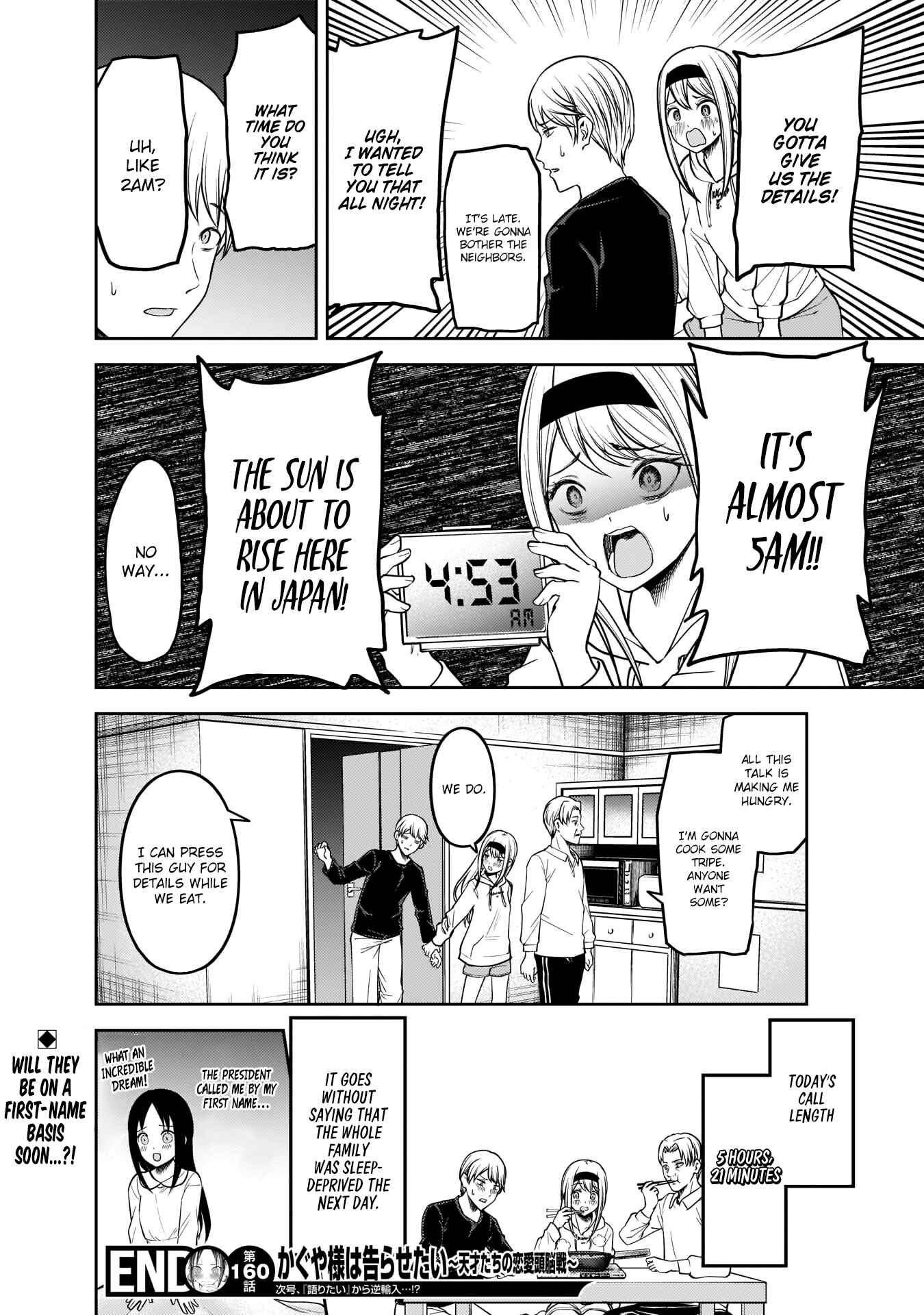 Page 19 Chapter 170 Kaguya-sama wa Kokurasetai: Tensai-tachi no Renai Zunousen