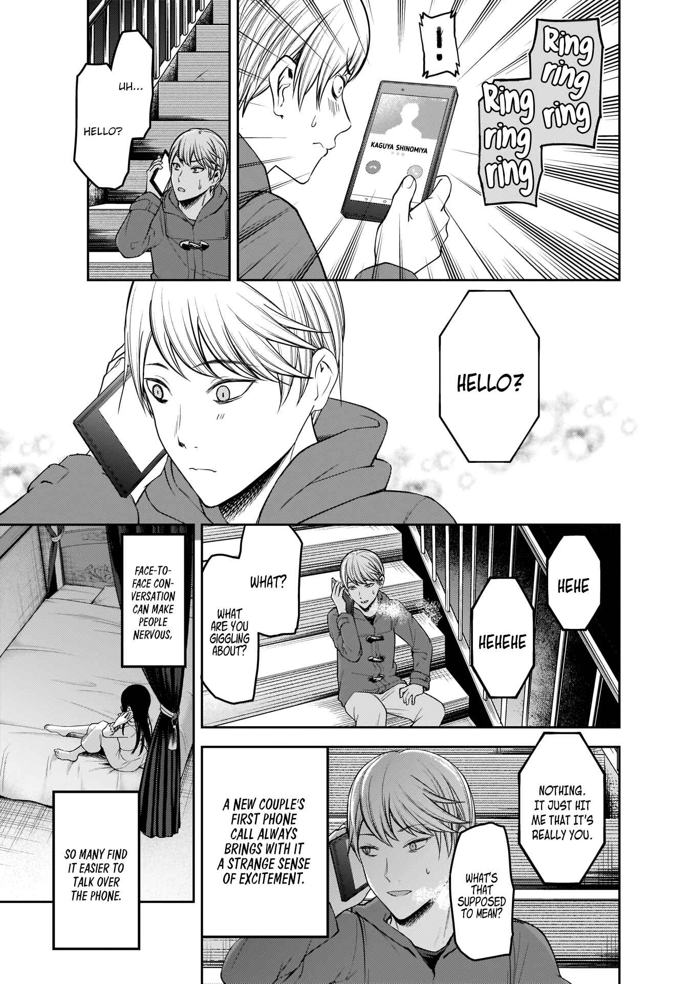Page 6 Chapter 170 Kaguya-sama wa Kokurasetai: Tensai-tachi no Renai Zunousen