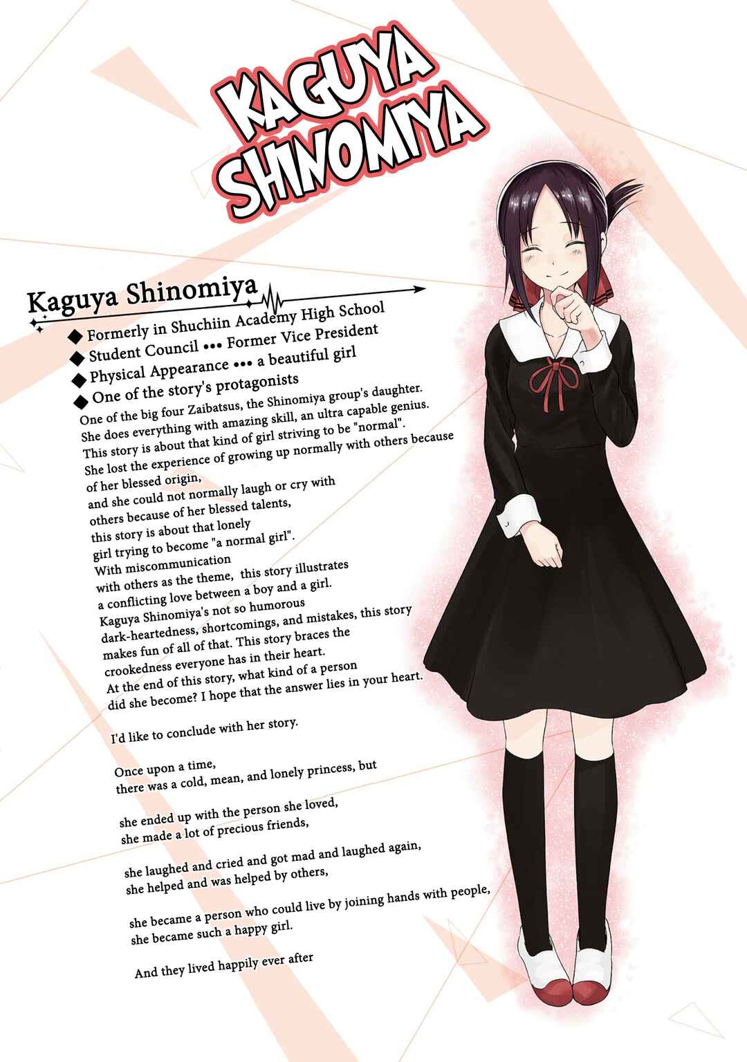 Page 14 Chapter 281.1 Kaguya-sama wa Kokurasetai: Tensai-tachi no Renai Zunousen