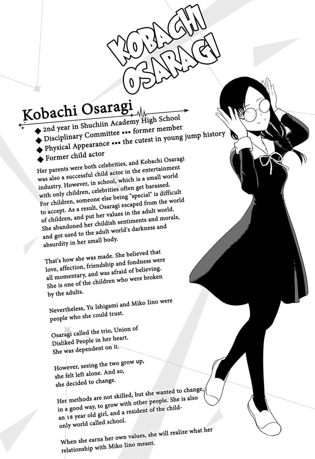 Page 6 Chapter 281.1 Kaguya-sama wa Kokurasetai: Tensai-tachi no Renai Zunousen