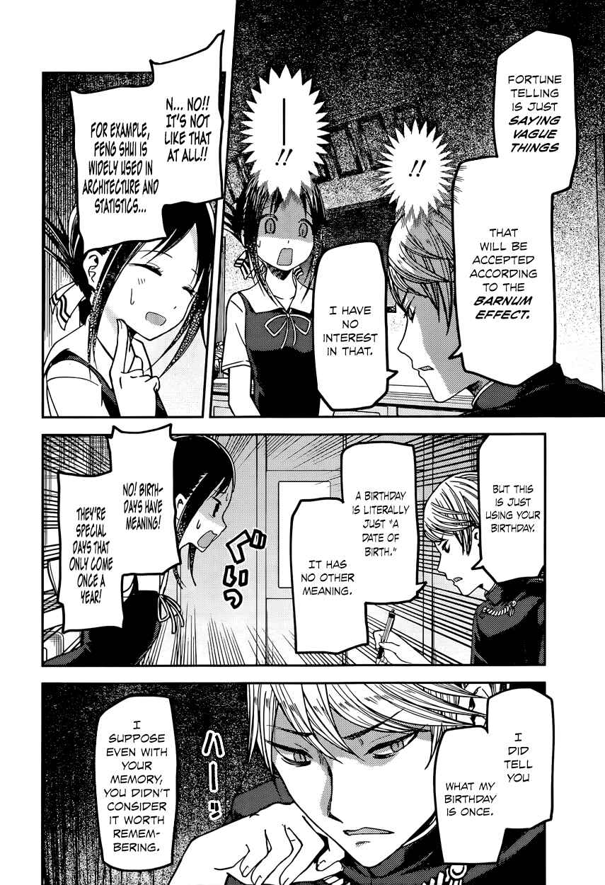 Page 10 Chapter 51 Kaguya-sama wa Kokurasetai: Tensai-tachi no Renai Zunousen