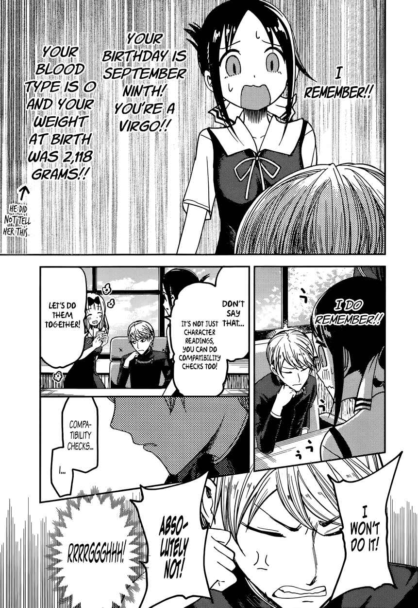 Page 11 Chapter 51 Kaguya-sama wa Kokurasetai: Tensai-tachi no Renai Zunousen
