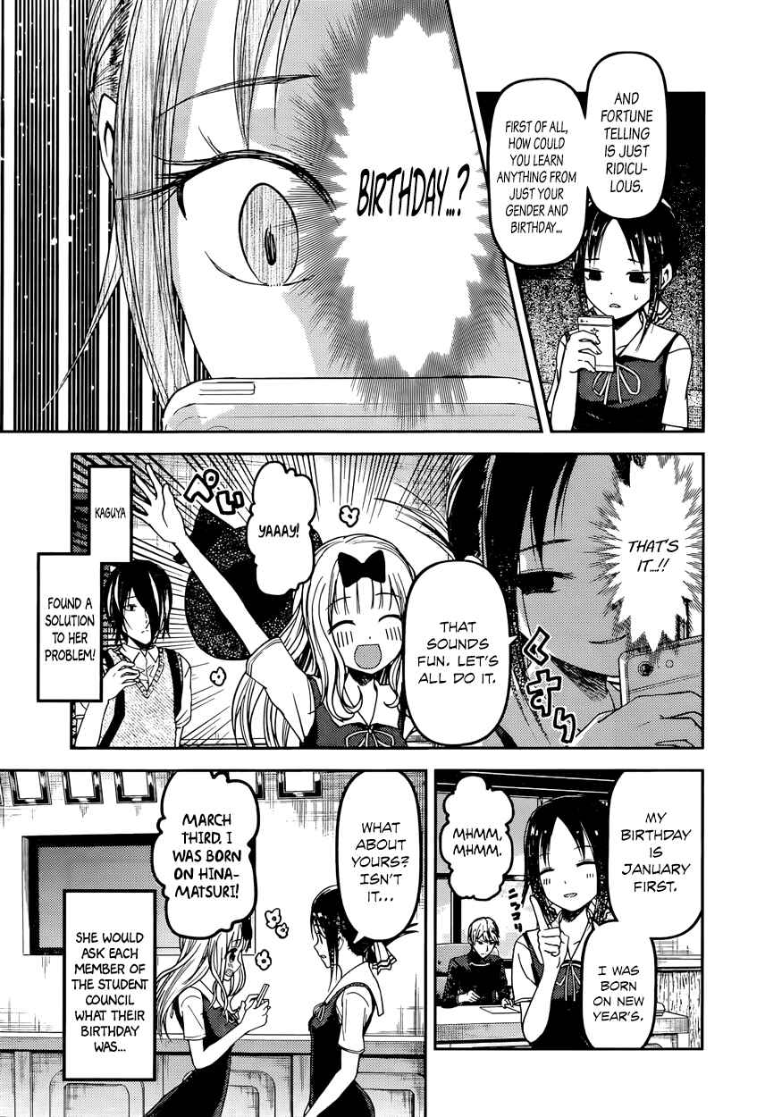 Page 5 Chapter 51 Kaguya-sama wa Kokurasetai: Tensai-tachi no Renai Zunousen