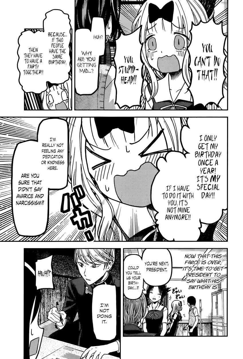 Page 9 Chapter 51 Kaguya-sama wa Kokurasetai: Tensai-tachi no Renai Zunousen