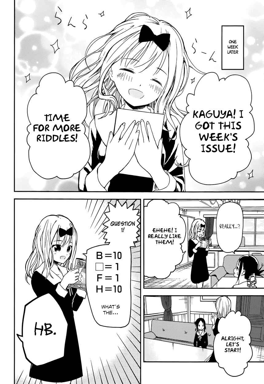 Page 17 Chapter 4 Kaguya-sama wa Kokurasetai: Tensai-tachi no Renai Zunousen