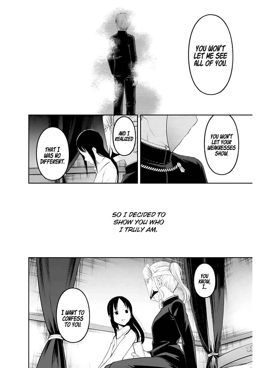 Page 13 Chapter 148 Kaguya-sama wa Kokurasetai: Tensai-tachi no Renai Zunousen