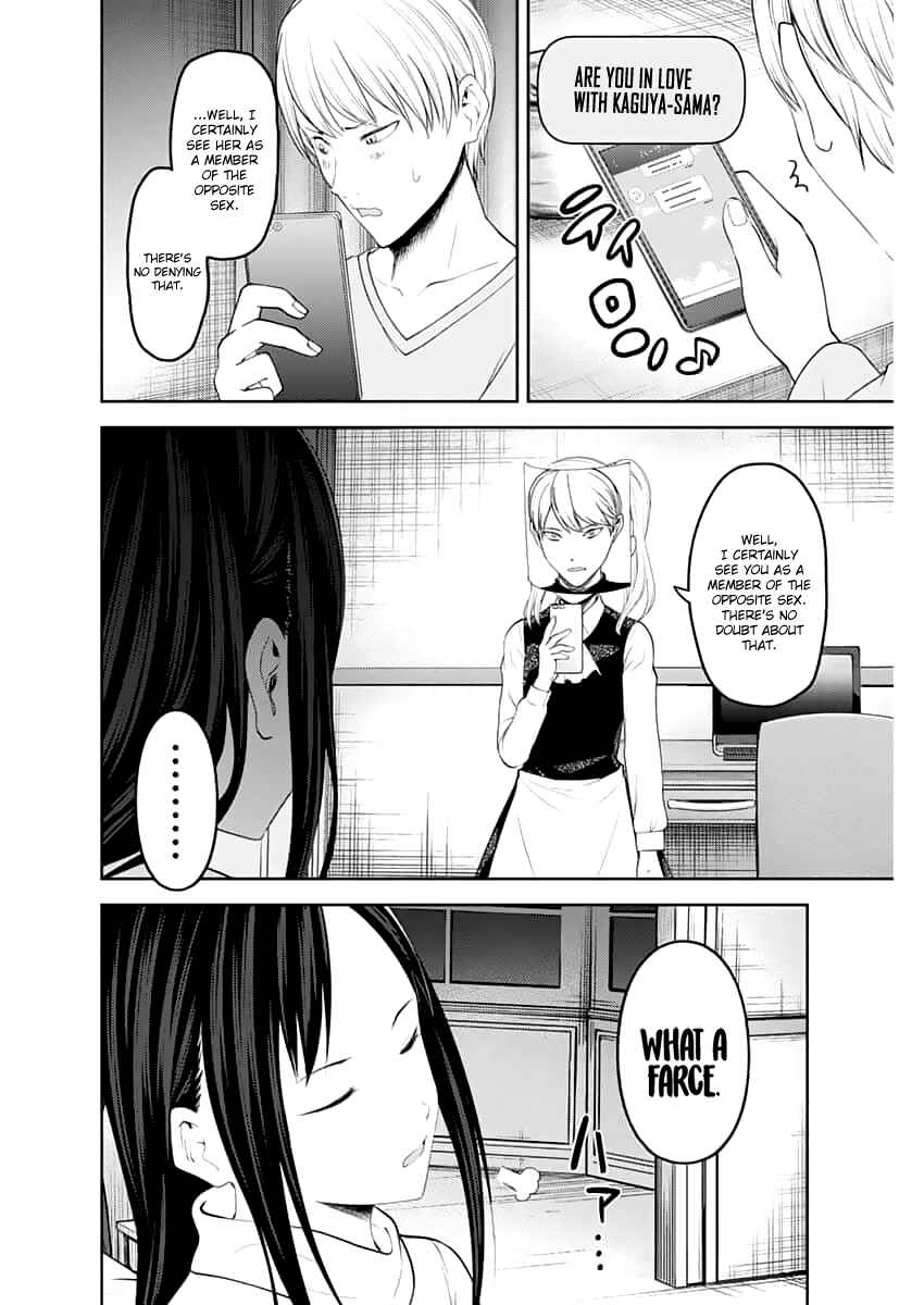 Page 7 Chapter 148 Kaguya-sama wa Kokurasetai: Tensai-tachi no Renai Zunousen