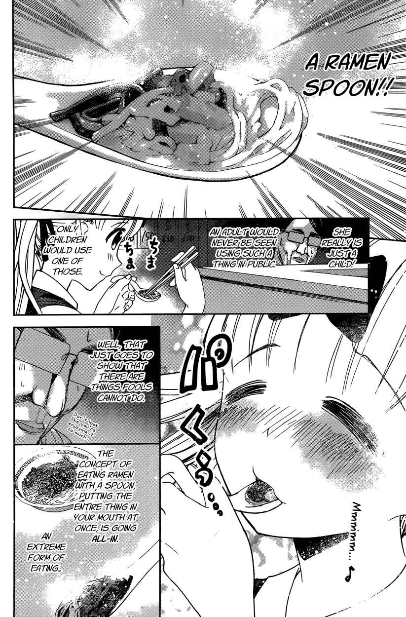 Page 8 Chapter 43 Kaguya-sama wa Kokurasetai: Tensai-tachi no Renai Zunousen