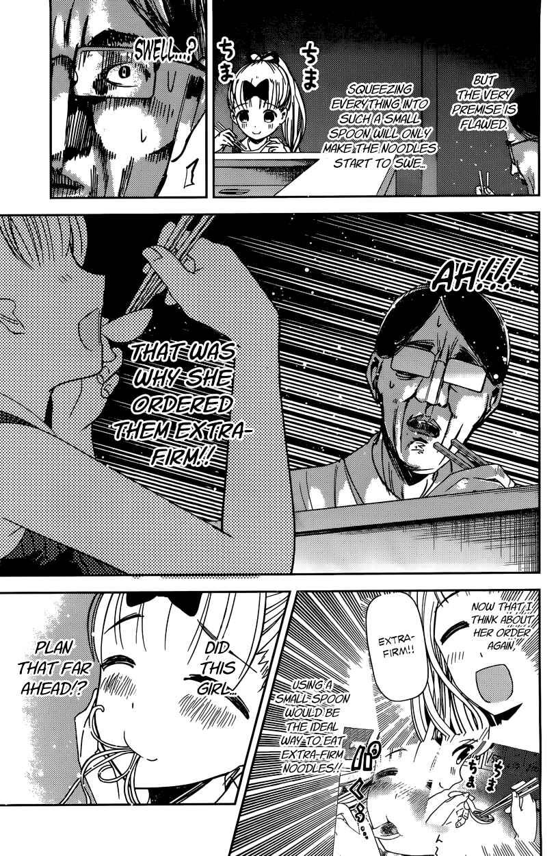 Page 9 Chapter 43 Kaguya-sama wa Kokurasetai: Tensai-tachi no Renai Zunousen