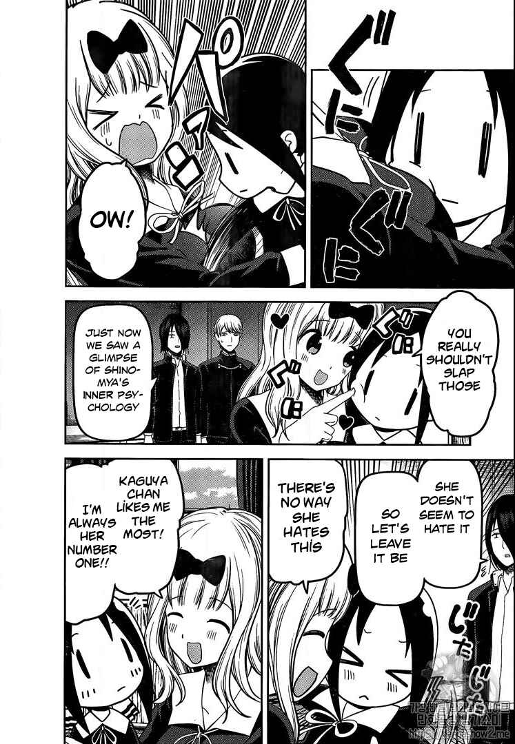 Page 10 Chapter 139 Kaguya-sama wa Kokurasetai: Tensai-tachi no Renai Zunousen