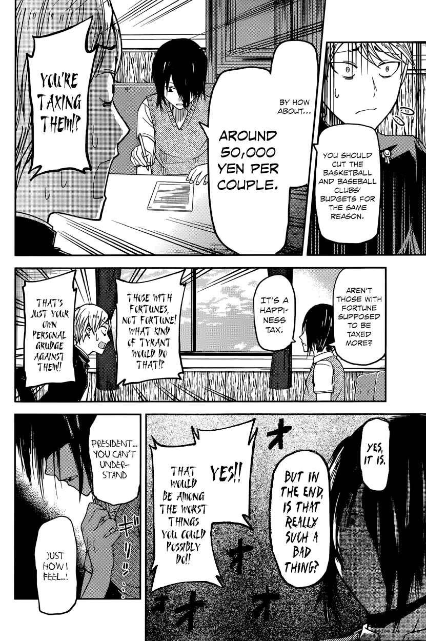 Page 8 Chapter 29 Kaguya-sama wa Kokurasetai: Tensai-tachi no Renai Zunousen