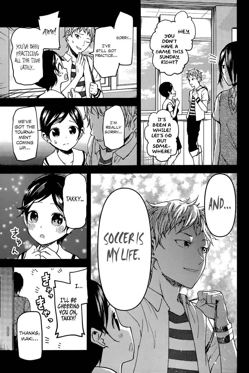 Page 9 Chapter 29 Kaguya-sama wa Kokurasetai: Tensai-tachi no Renai Zunousen
