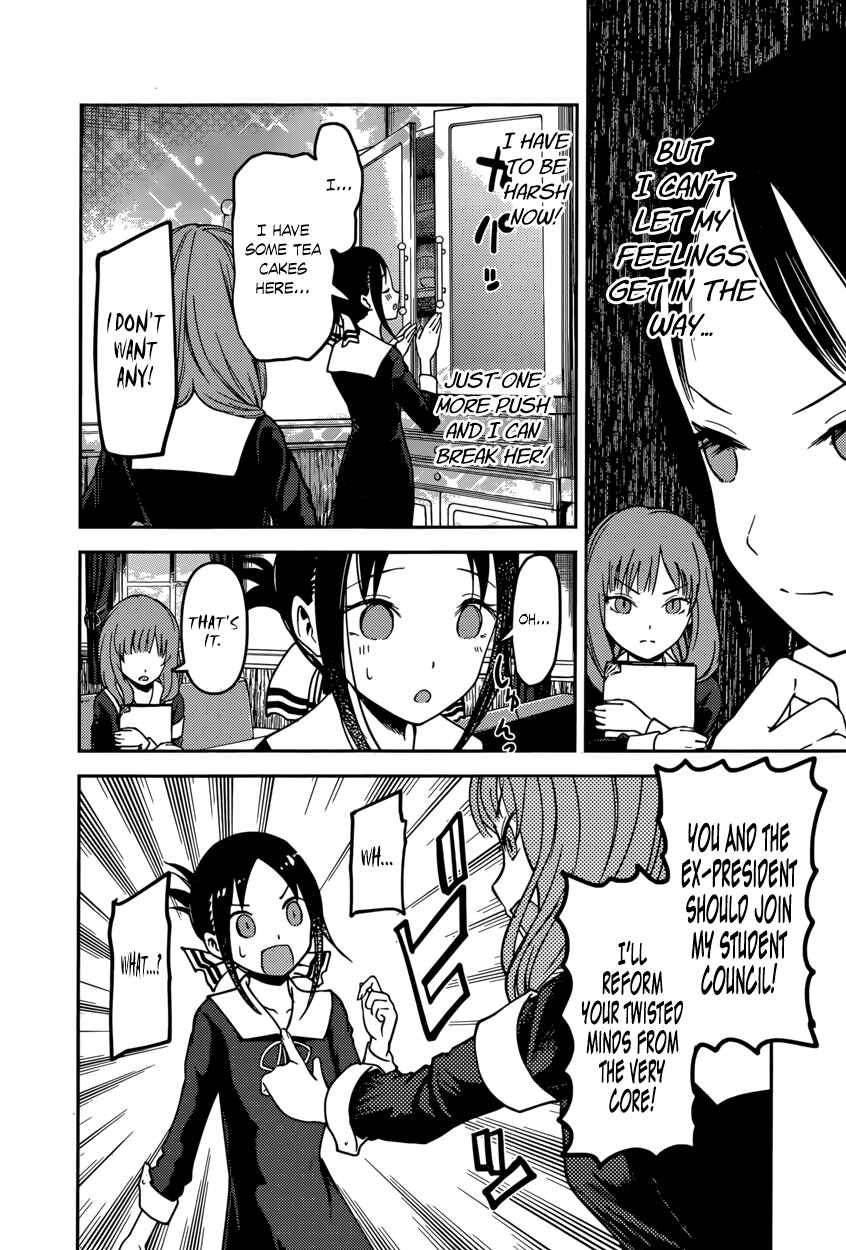 Page 16 Chapter 66 Kaguya-sama wa Kokurasetai: Tensai-tachi no Renai Zunousen