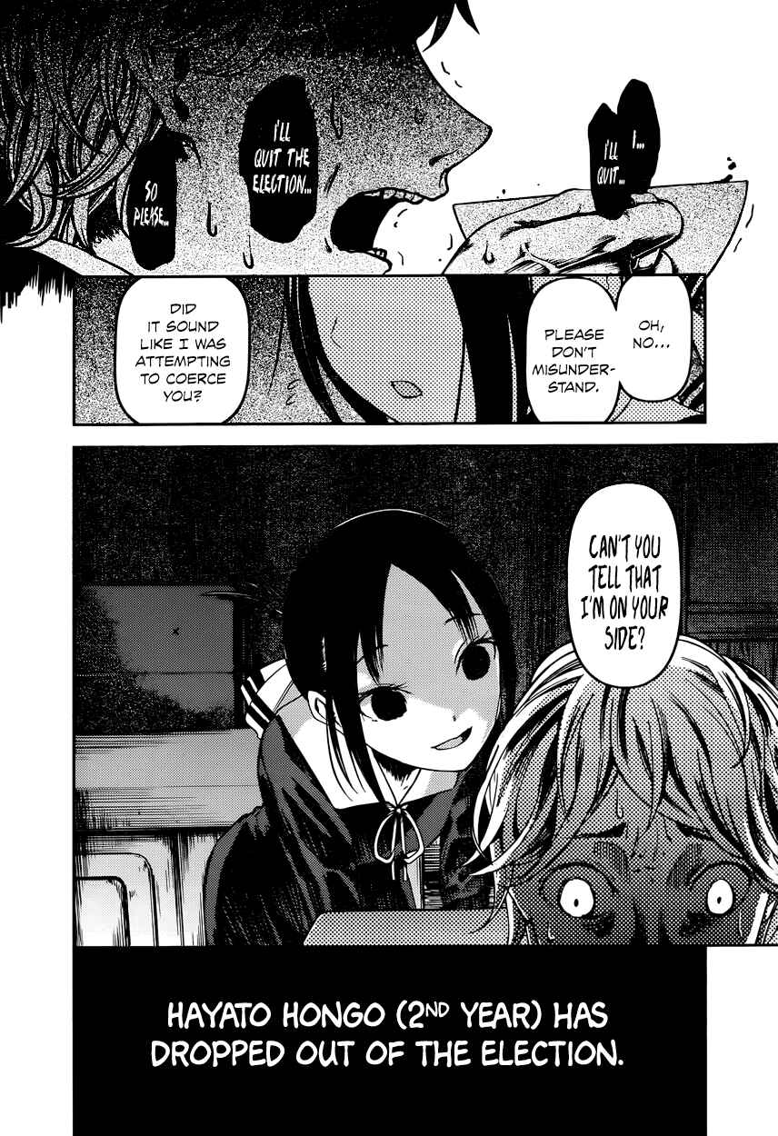 Page 2 Chapter 66 Kaguya-sama wa Kokurasetai: Tensai-tachi no Renai Zunousen