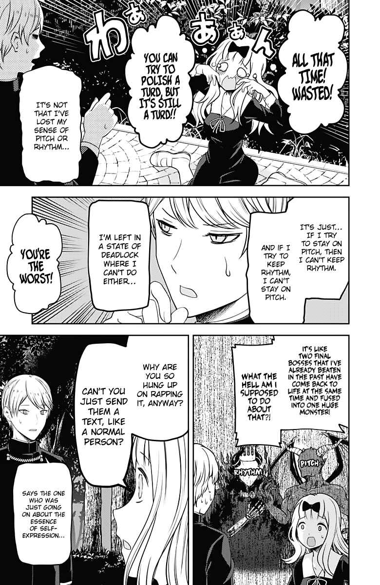 Page 12 Chapter 107 Kaguya-sama wa Kokurasetai: Tensai-tachi no Renai Zunousen