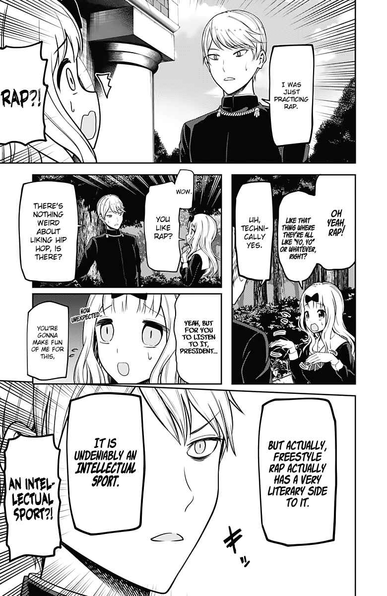 Page 4 Chapter 107 Kaguya-sama wa Kokurasetai: Tensai-tachi no Renai Zunousen