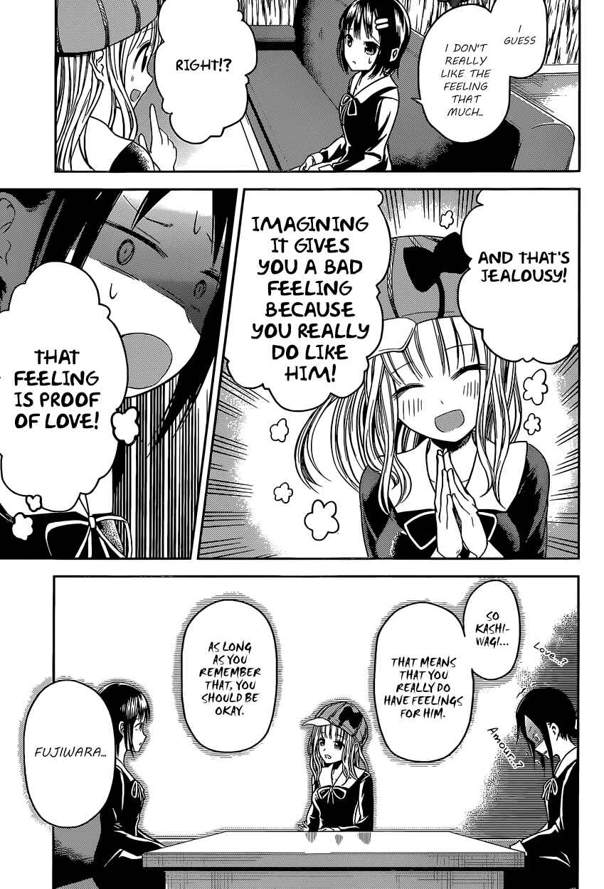 Page 11 Chapter 16 Kaguya-sama wa Kokurasetai: Tensai-tachi no Renai Zunousen