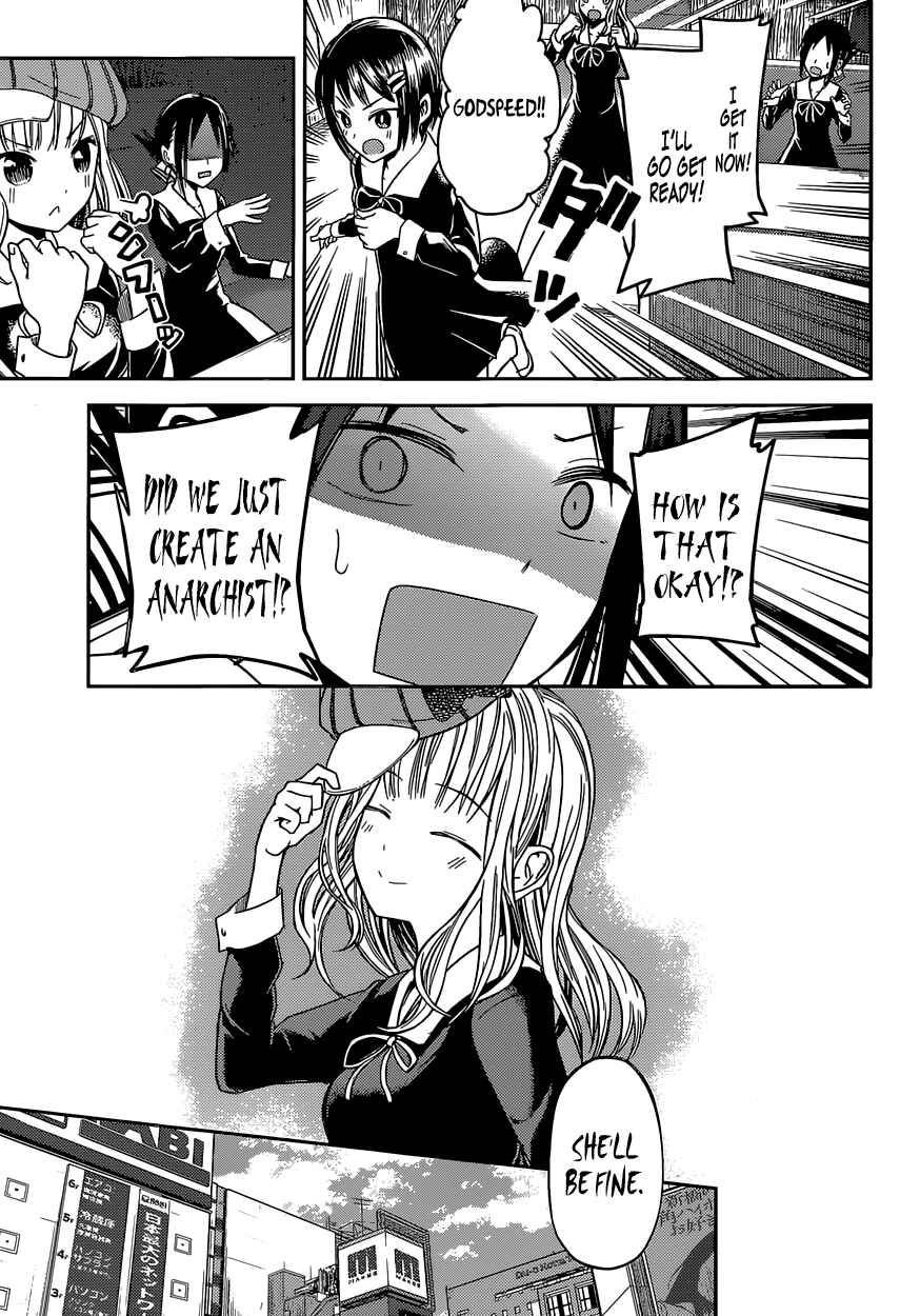 Page 15 Chapter 16 Kaguya-sama wa Kokurasetai: Tensai-tachi no Renai Zunousen