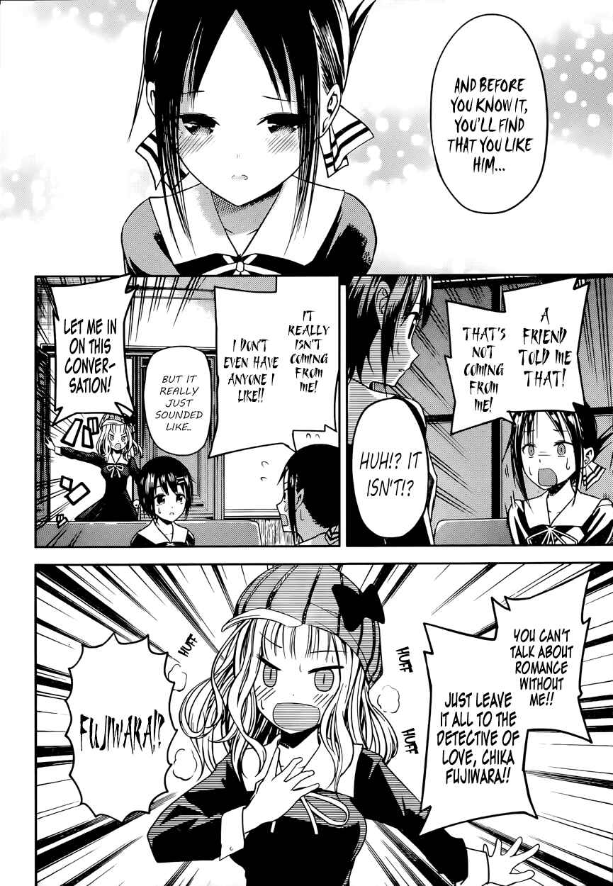 Page 8 Chapter 16 Kaguya-sama wa Kokurasetai: Tensai-tachi no Renai Zunousen