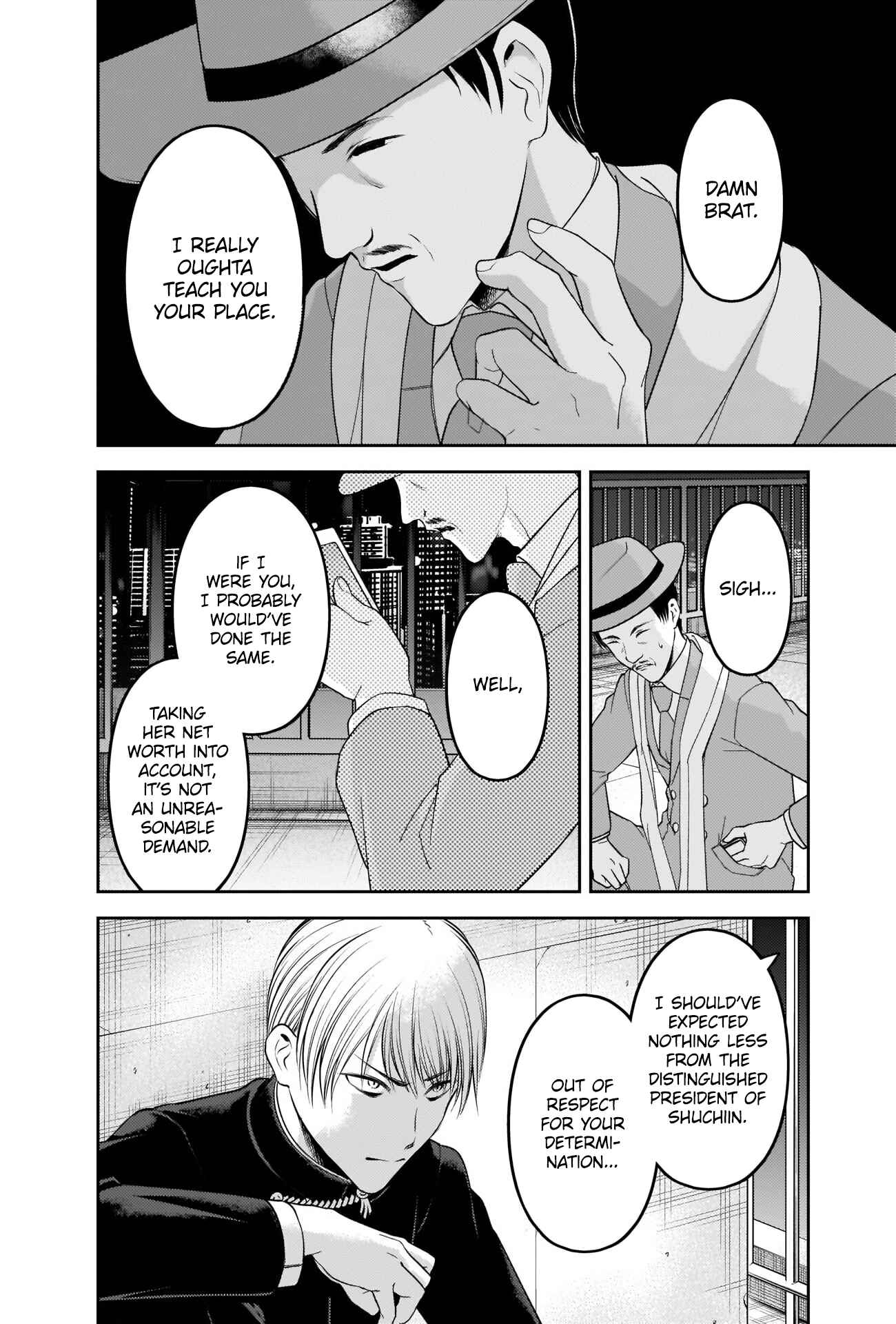 Page 12 Chapter 249 Kaguya-sama wa Kokurasetai: Tensai-tachi no Renai Zunousen