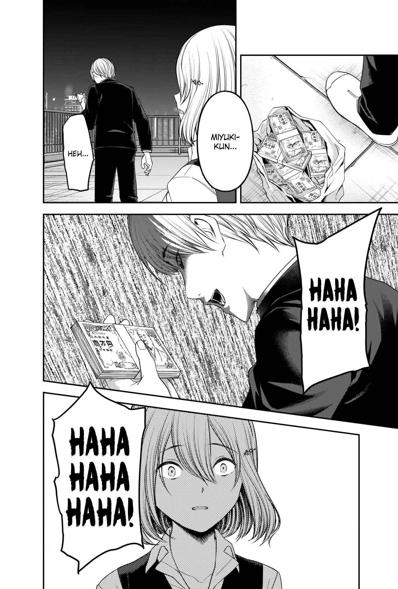 Page 14 Chapter 249 Kaguya-sama wa Kokurasetai: Tensai-tachi no Renai Zunousen