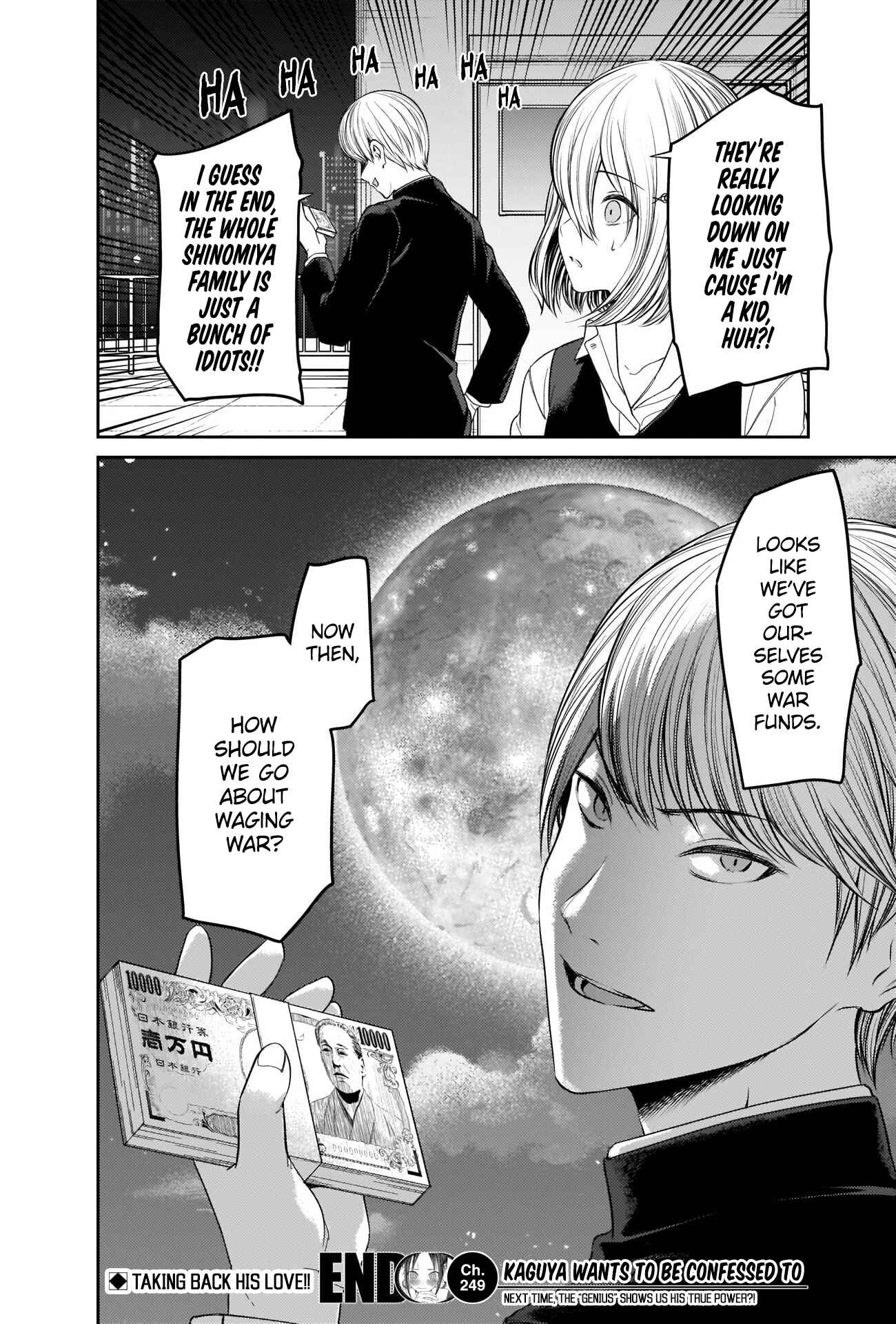 Page 18 Chapter 249 Kaguya-sama wa Kokurasetai: Tensai-tachi no Renai Zunousen