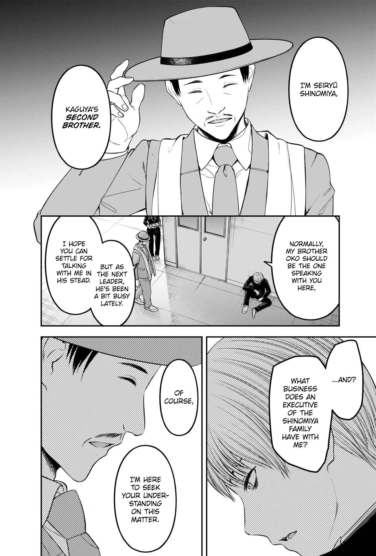 Page 4 Chapter 249 Kaguya-sama wa Kokurasetai: Tensai-tachi no Renai Zunousen
