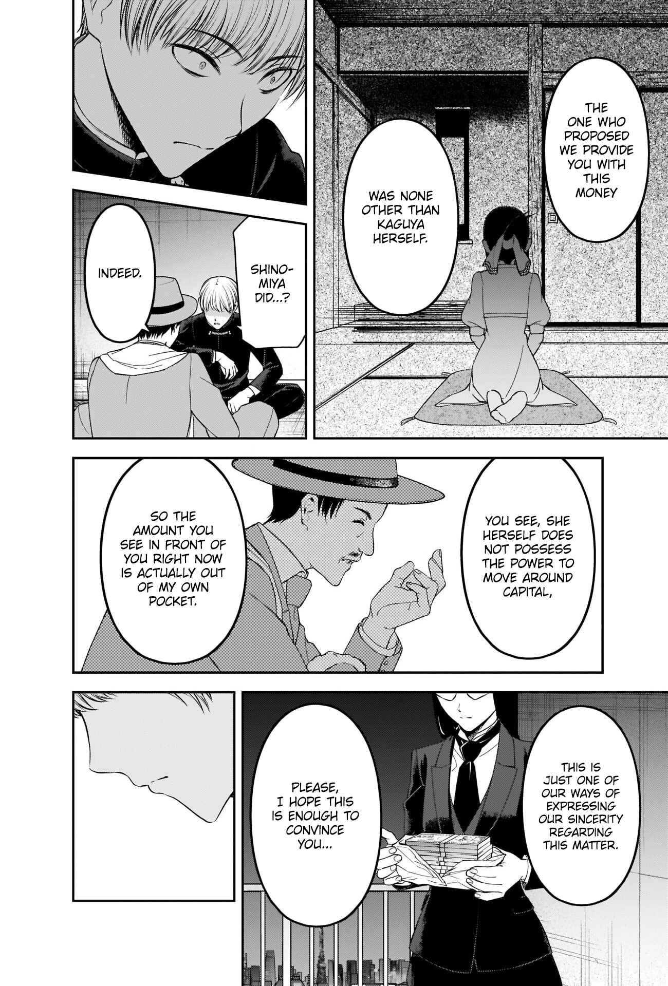 Page 8 Chapter 249 Kaguya-sama wa Kokurasetai: Tensai-tachi no Renai Zunousen