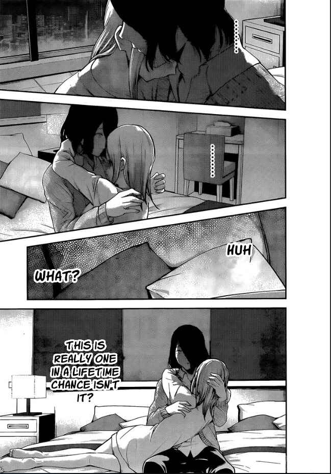 Page 11 Chapter 155 Kaguya-sama wa Kokurasetai: Tensai-tachi no Renai Zunousen