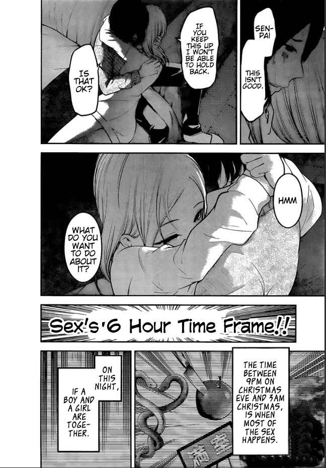 Page 12 Chapter 155 Kaguya-sama wa Kokurasetai: Tensai-tachi no Renai Zunousen