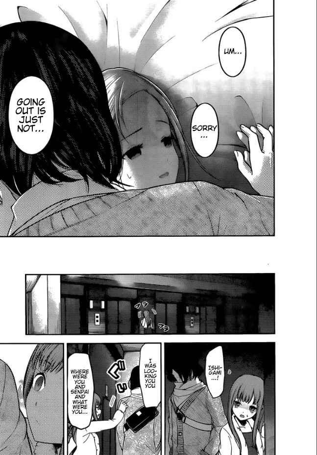 Page 15 Chapter 155 Kaguya-sama wa Kokurasetai: Tensai-tachi no Renai Zunousen