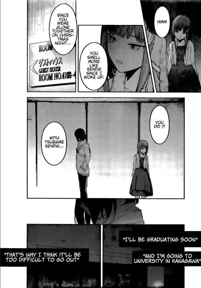 Page 16 Chapter 155 Kaguya-sama wa Kokurasetai: Tensai-tachi no Renai Zunousen