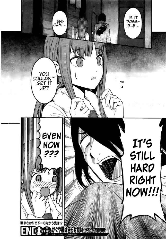 Page 18 Chapter 155 Kaguya-sama wa Kokurasetai: Tensai-tachi no Renai Zunousen