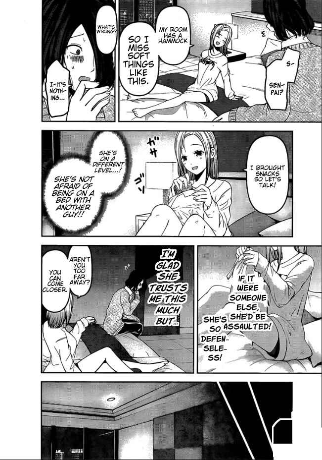 Page 6 Chapter 155 Kaguya-sama wa Kokurasetai: Tensai-tachi no Renai Zunousen