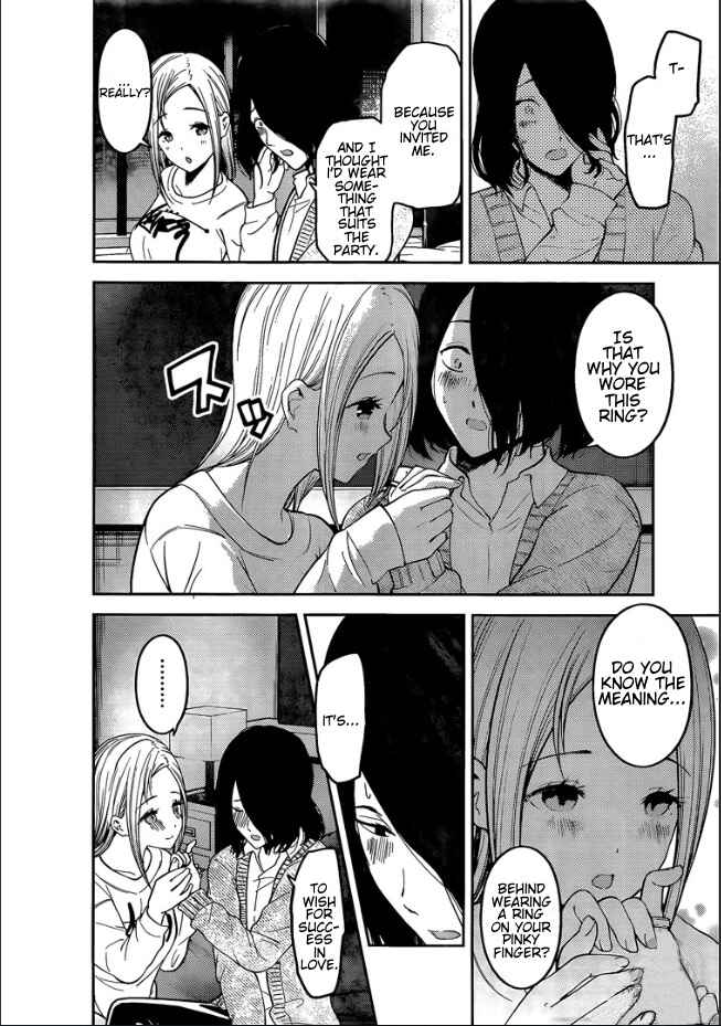 Page 8 Chapter 155 Kaguya-sama wa Kokurasetai: Tensai-tachi no Renai Zunousen