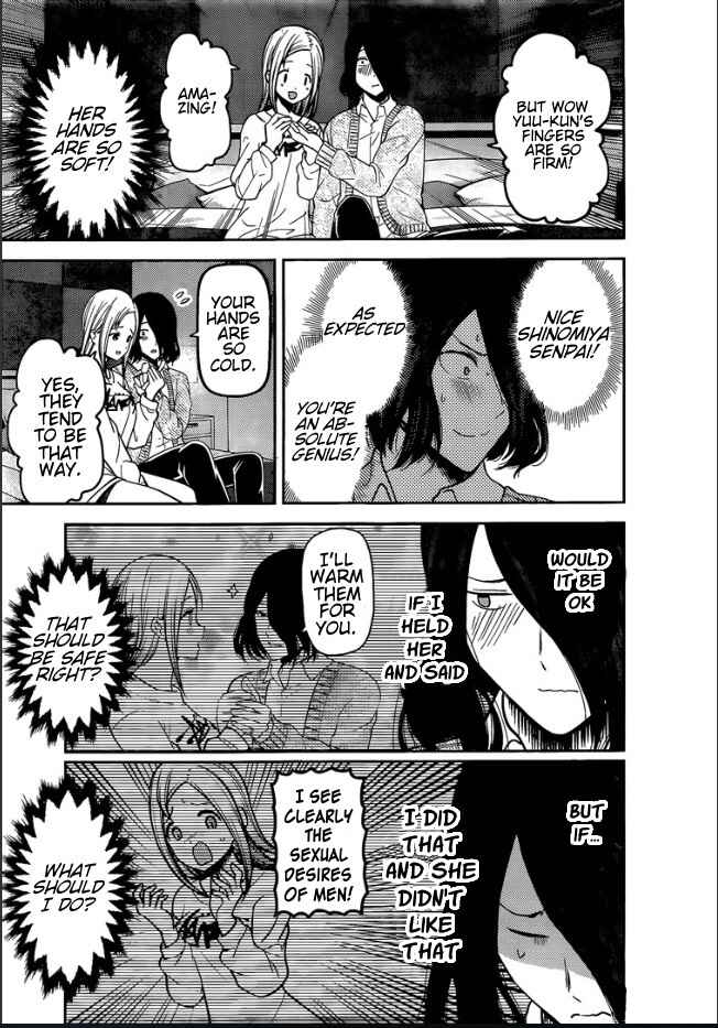 Page 9 Chapter 155 Kaguya-sama wa Kokurasetai: Tensai-tachi no Renai Zunousen