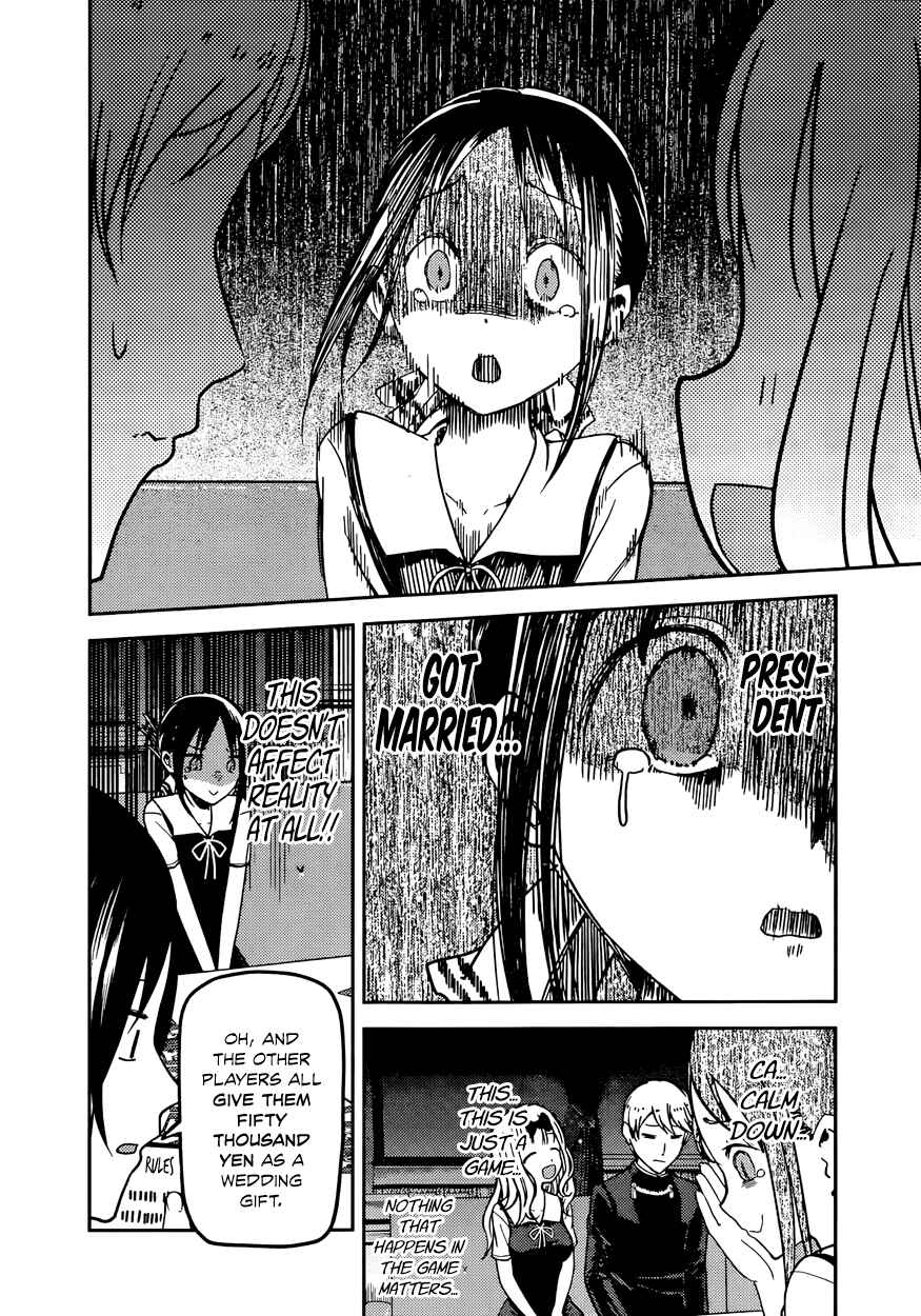 Page 10 Chapter 57 Kaguya-sama wa Kokurasetai: Tensai-tachi no Renai Zunousen