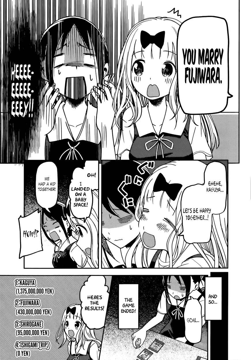 Page 17 Chapter 57 Kaguya-sama wa Kokurasetai: Tensai-tachi no Renai Zunousen