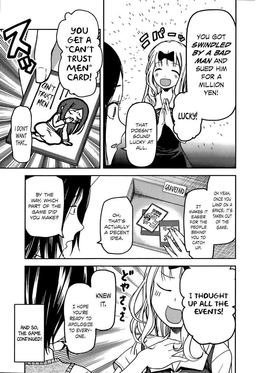 Page 7 Chapter 57 Kaguya-sama wa Kokurasetai: Tensai-tachi no Renai Zunousen
