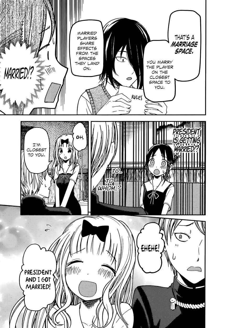 Page 9 Chapter 57 Kaguya-sama wa Kokurasetai: Tensai-tachi no Renai Zunousen
