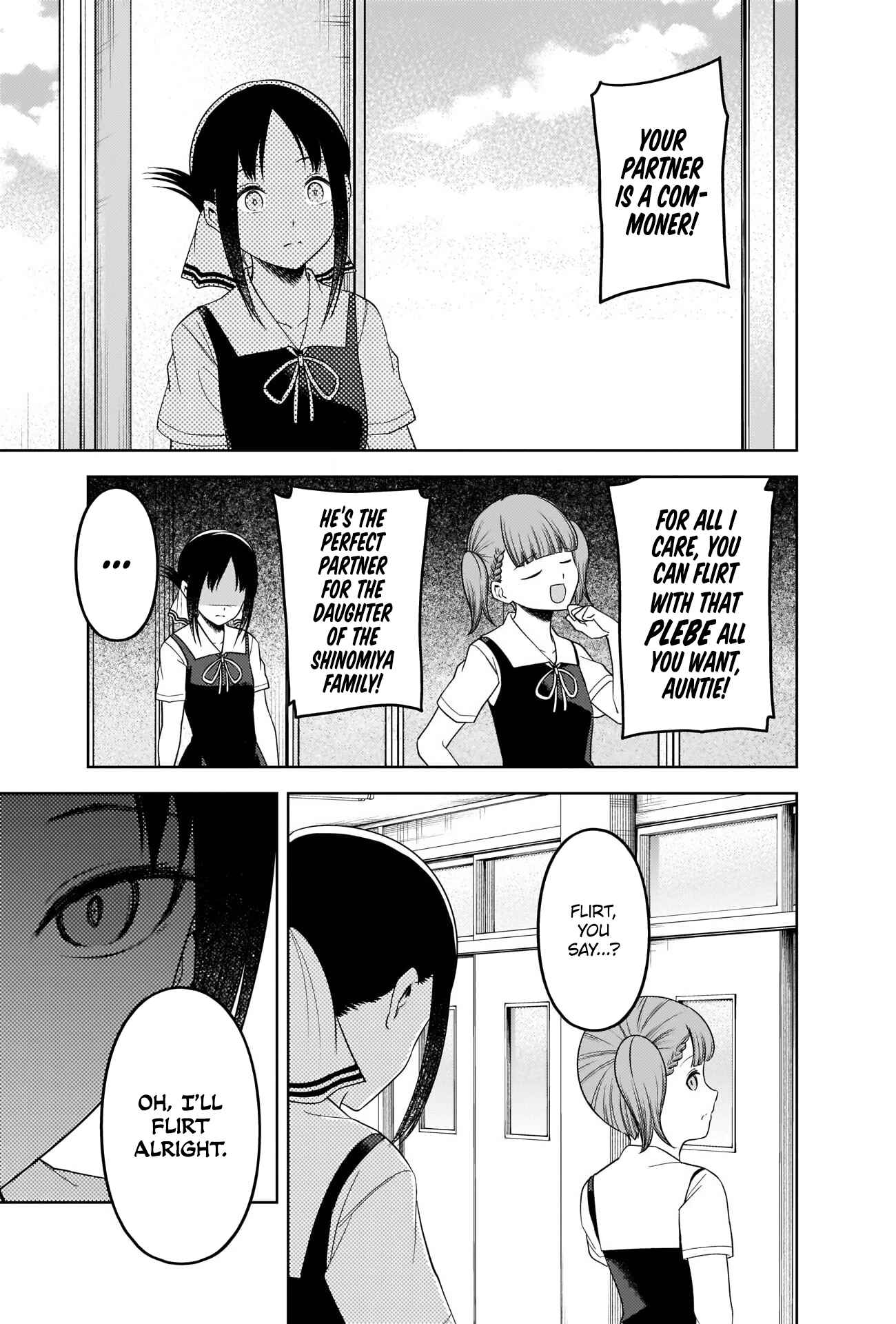 Page 11 Chapter 263 Kaguya-sama wa Kokurasetai: Tensai-tachi no Renai Zunousen