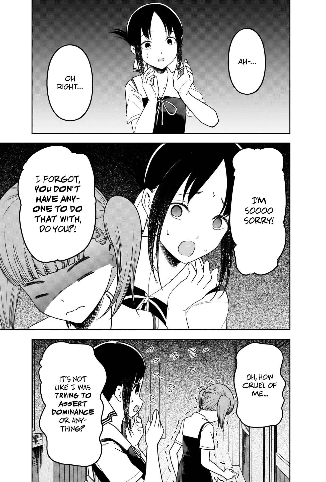 Page 13 Chapter 263 Kaguya-sama wa Kokurasetai: Tensai-tachi no Renai Zunousen
