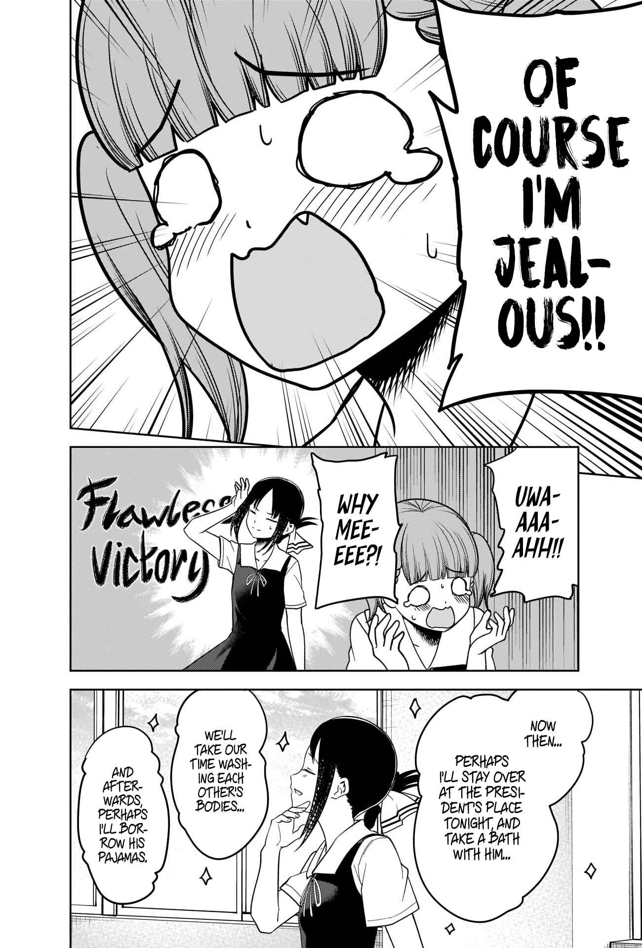 Page 16 Chapter 263 Kaguya-sama wa Kokurasetai: Tensai-tachi no Renai Zunousen
