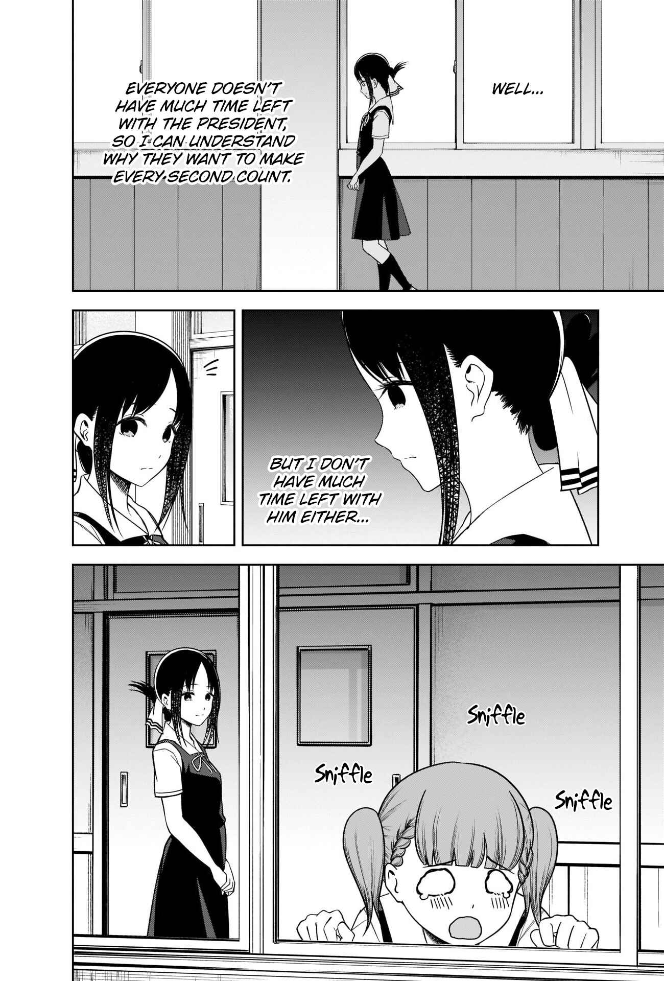 Page 4 Chapter 263 Kaguya-sama wa Kokurasetai: Tensai-tachi no Renai Zunousen