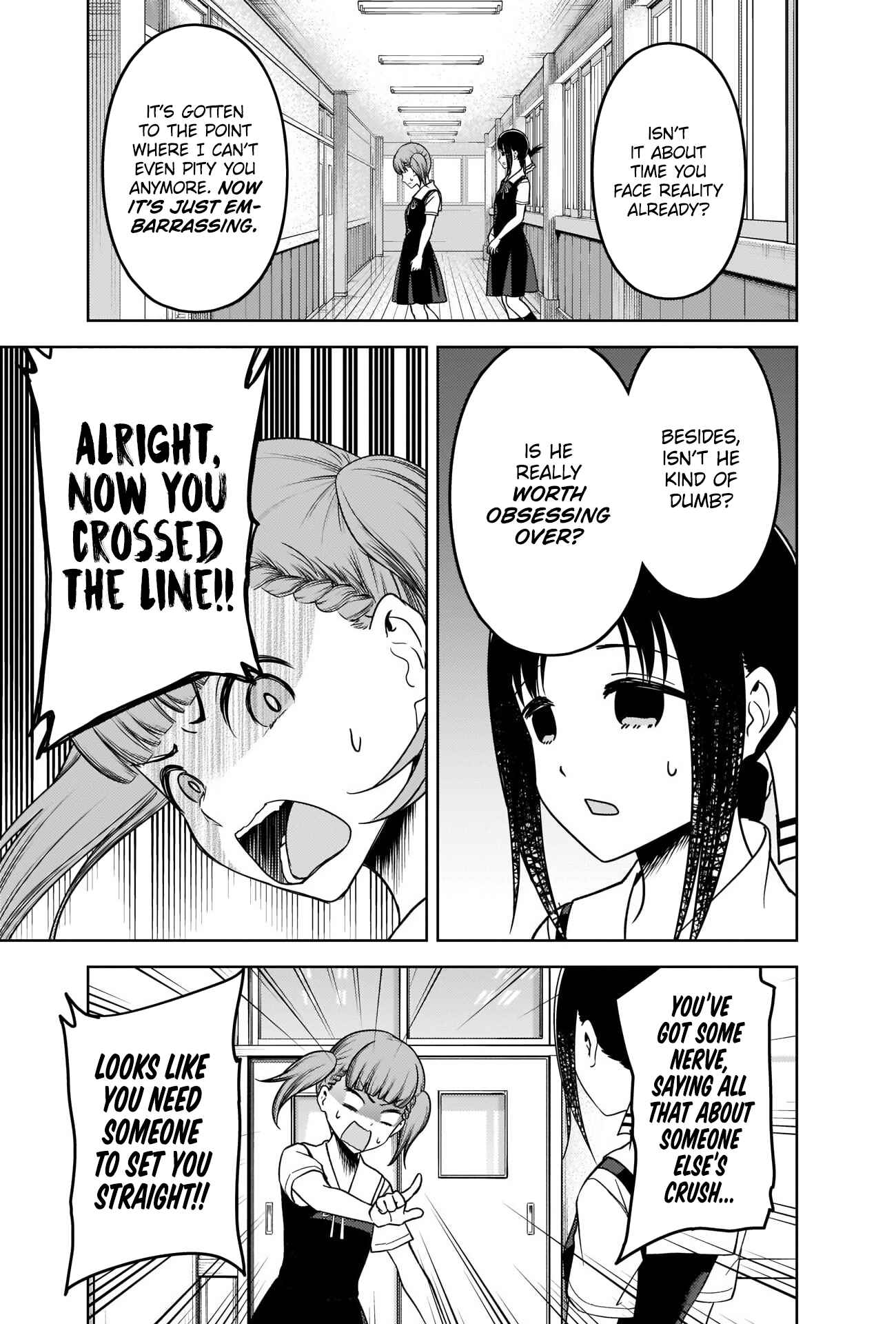 Page 7 Chapter 263 Kaguya-sama wa Kokurasetai: Tensai-tachi no Renai Zunousen