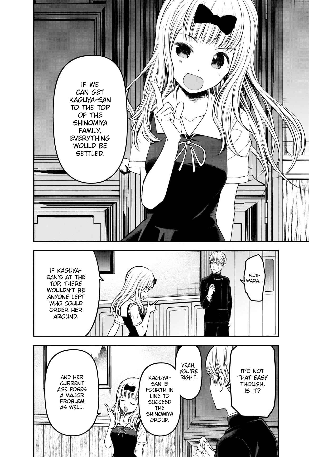 Page 10 Chapter 250 Kaguya-sama wa Kokurasetai: Tensai-tachi no Renai Zunousen