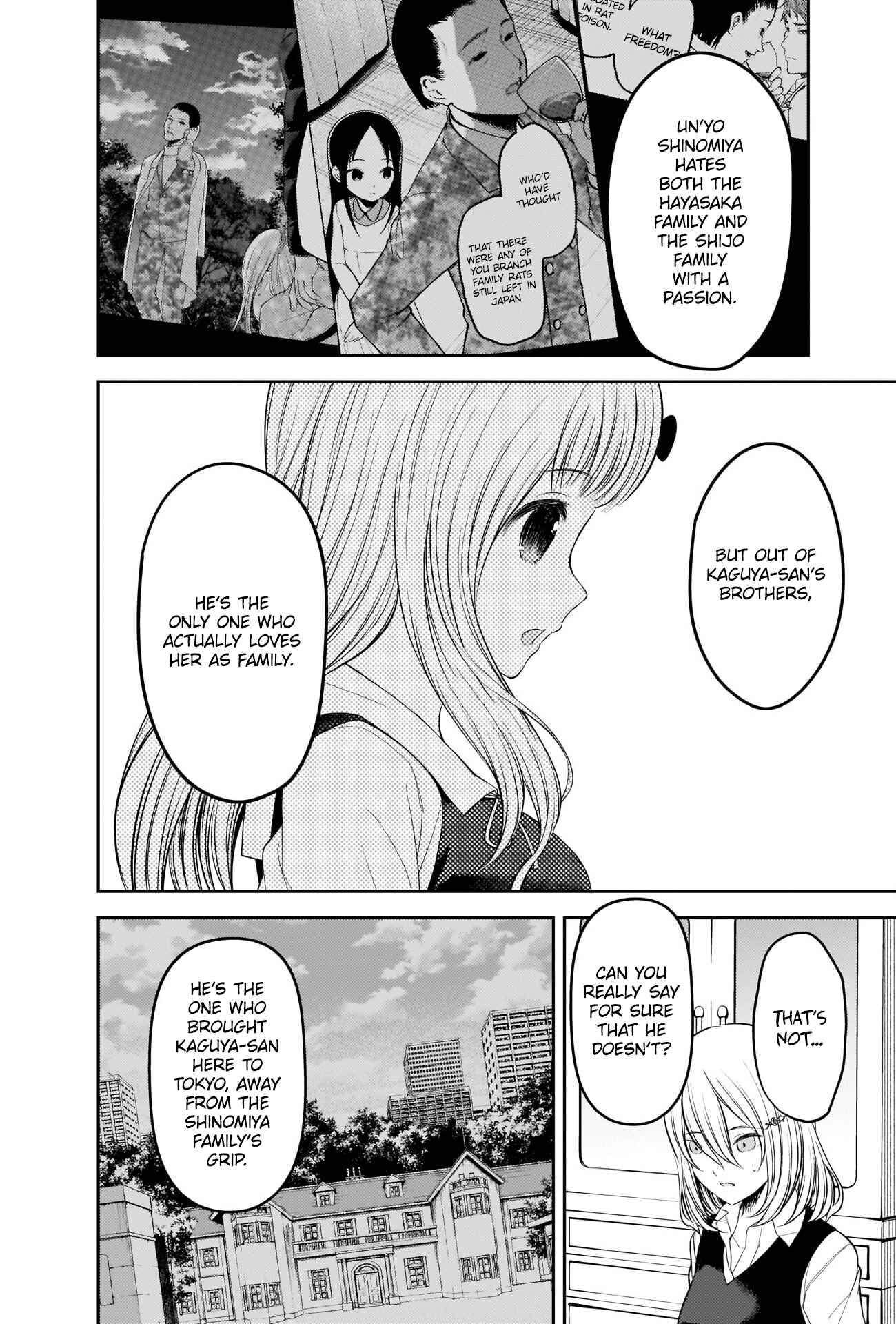Page 12 Chapter 250 Kaguya-sama wa Kokurasetai: Tensai-tachi no Renai Zunousen
